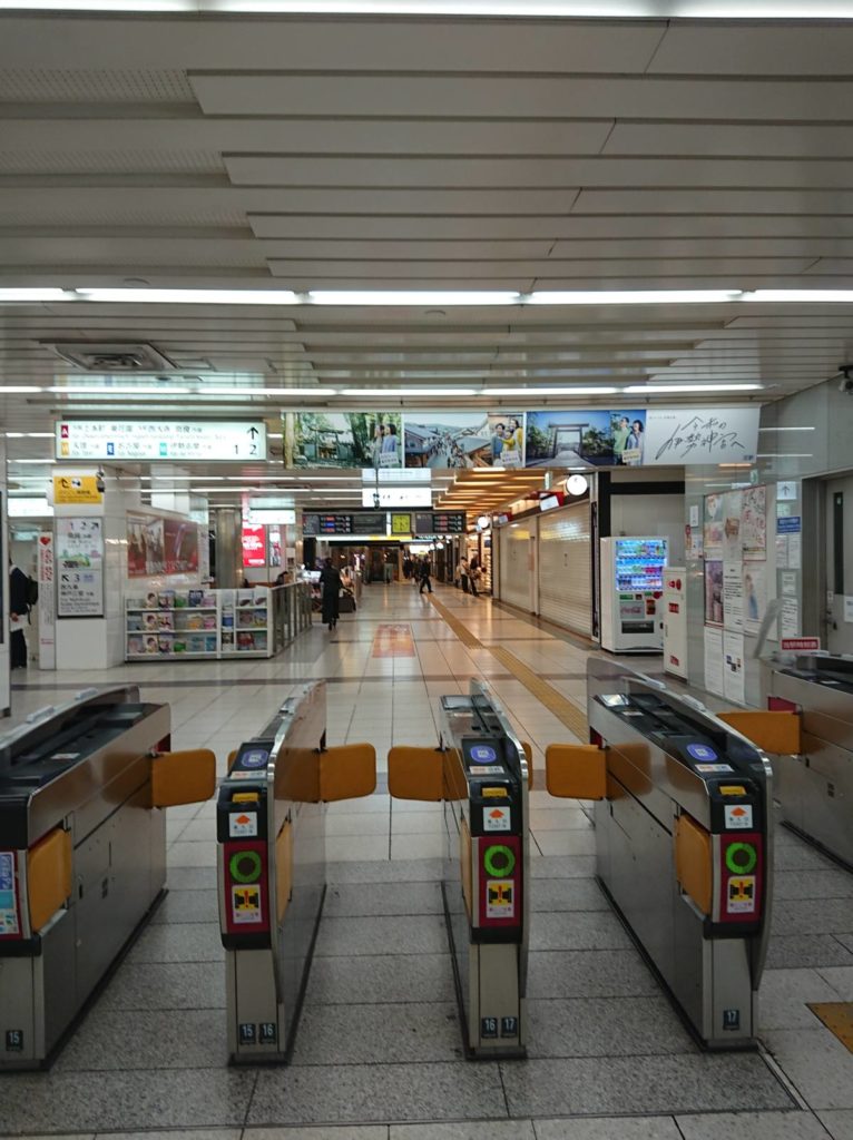 近鉄大阪難波駅